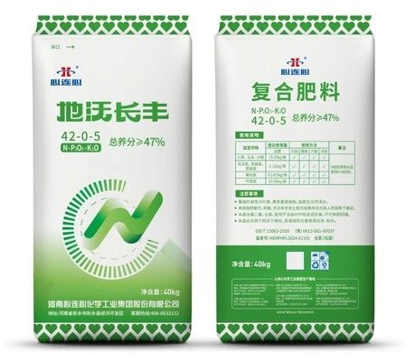 Buen precio Granulación de lecho fluidizado Granulado granular de nitrógeno-potasio en línea